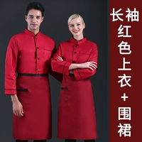 SC28-Single Row Plus с красным длинным рукавом и фартуком