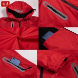 Светоотражающая дорожная удерживающая тепло куртка для работы, делается под заказ, с печатью вашего логотипа