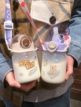 Net red bottle to send girlfriend couple pacifier Plastic heat-resistant creative pacifier portable college student cute