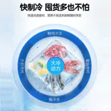 Синфей Уинво 150 -Литровый Двойной Опетливание Холодильник Домохозяйство безмолвного энергии, проката общежития, электроэнергетический холодильник большие мощности