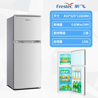 118 -литровое двойное серебро