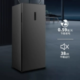 Синфей первого уровня энергоэффективного без мороза безморозные безморозные домашние охлаждающие одно и двойные температурные стерилизации с двумя целебными стерилизация