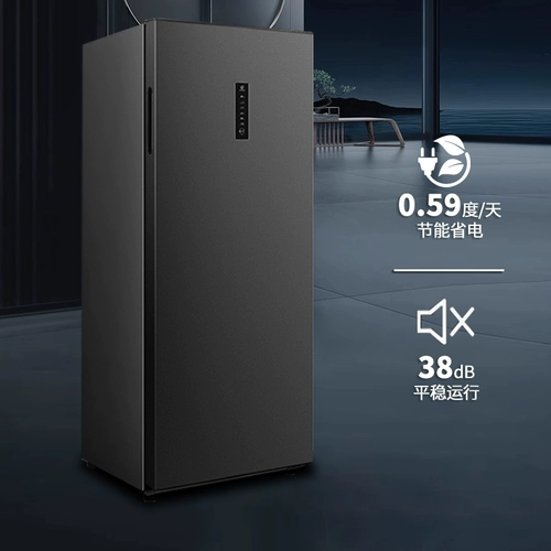 Синфей первого уровня энергоэффективного без мороза безморозные безморозные домашние охлаждающие одно и двойные температурные стерилизации с двумя целебными стерилизация