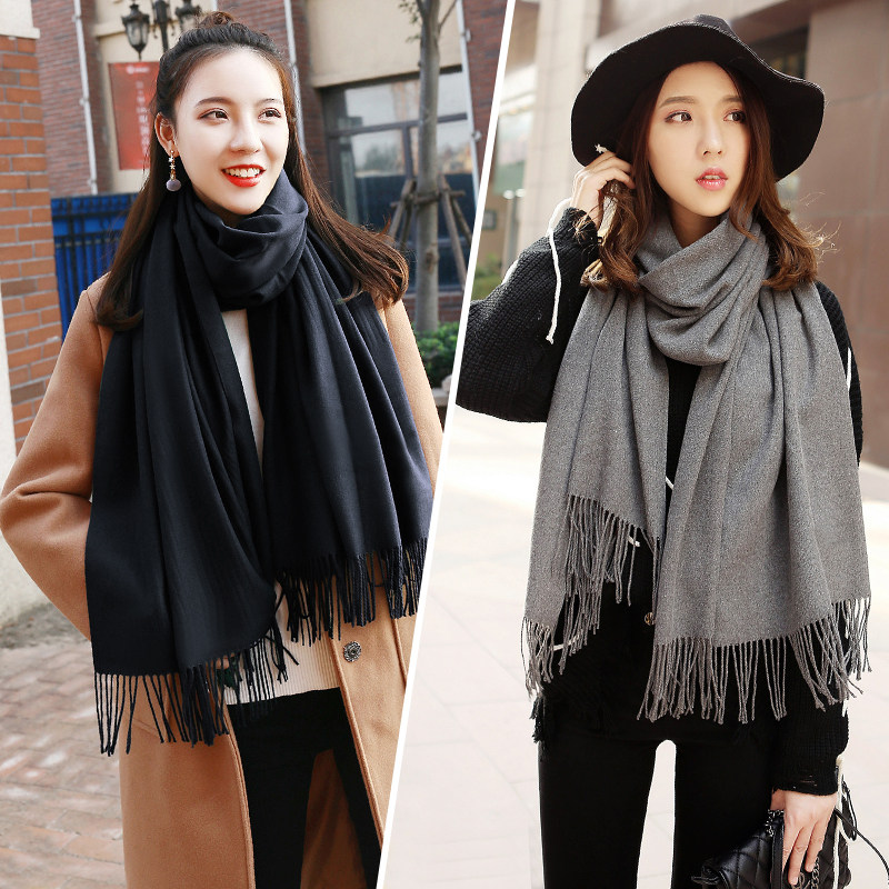 Wool black scarf women's autumn and winter gray shawl thin section knitted men's scarf men's Korean imitation cashmere sense of luxury