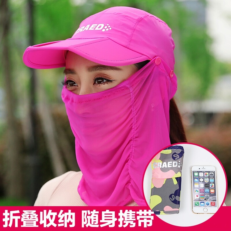 Covering the whole face, scarf, sunscreen hat, mask, one-piece summer sun hat, neck guard, neck guard, male, face-covering, female