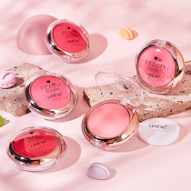 Air cushion blush natural advanced sensation pink rouge blush red women blush pan with fine glitter student affordable niche brand
