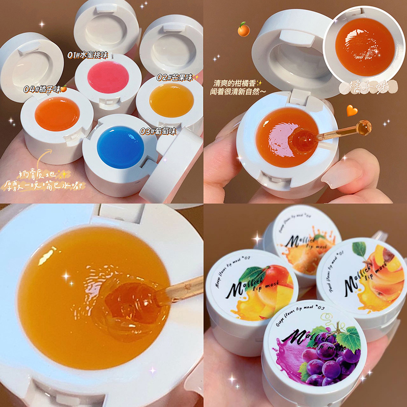 Lip mask female moisturizing moisturizing exfoliating dead skin lightening lip lines anti-drying lip balm male light lines pregnant women available