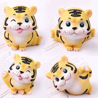 Игривый набор Tiger 4 -Piece
