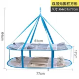 Свитер, креативная корзина для белья, носки, складная сушилка, куртка, рубашка