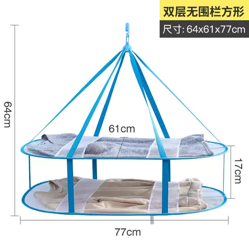 Свитер, креативная корзина для белья, носки, складная сушилка, куртка, рубашка