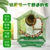 Товары от 新臻汇家居专营店