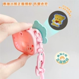 Оригинальное масло, подвеска, брелок, аксессуар для влюбленных, кукла, с медвежатами