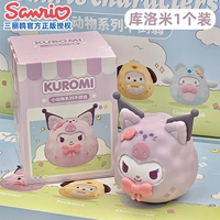 Куроми [серия дискуссий]