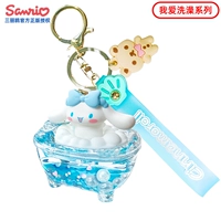 Yumui Dog [Войдите в серию «Я люблю купание»]