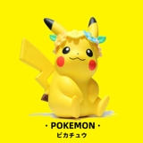 Настольная фигурка, аксессуар, покемон