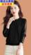 Cardigan women's spring and autumn thin 2023 new long-sleeved sweater small top Western style lace sweater bottoming shirt