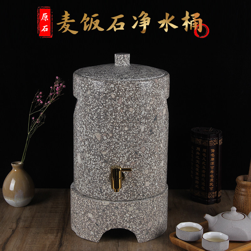 Mengyin natural medical stone bucket raw stone water tank water dispenser household desktop purification filter water storage tank tea ceremony