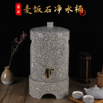 Monyin Natural Medical Stone Bucket Raw Stone Water Tank Water Dispenser Home Desktop Purification Filter Water Tank Tea Channel