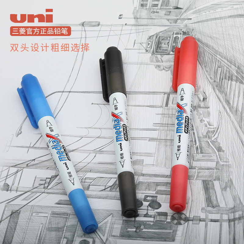 日本进口UNI三菱PD-153T 双头CD笔记摘要记号笔光盘笔速干油性补漆笔学生笔记笔水性记号水笔油性笔黑色红色