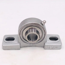 Precision stainless steel bearing housing Outer spherical bearing SUCP 210 211 212 213
