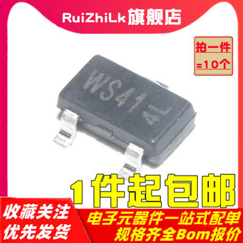 Wst4041 Ws41 6A-40V Smd Sot-23-3 P-Channel Mos Field-Effect Transistor (10 Pieces)