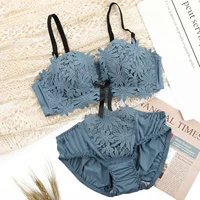 Синий комплект