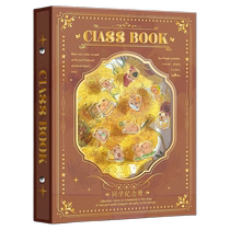 2024 Classmates Record Elementary School Sixth Grade Graduation Album Girls Cute and Good-Looking 2024 Loose-leaf Book Capibala Shaker Organ Niche Junior High School Creative Album Address Book