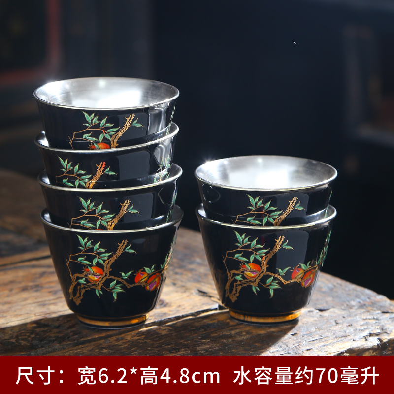 White Silver Pint Cup Master Cup Ceramic Gong Fu Tea Tea Cup White Porcelain Green Flower Porcelain Personal Cup Single Cup Big tea