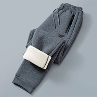 1 Ультра -толстая (темно -серая луч) подходит для 5 ° до -45 °