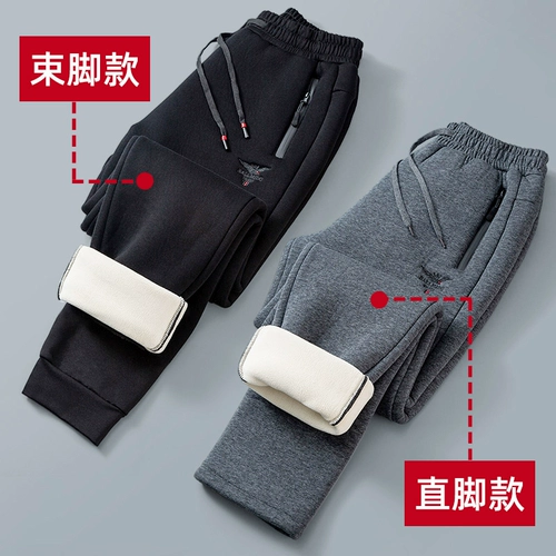 Демисезонные бархатные удерживающие тепло штаны для отдыха, оверсайз