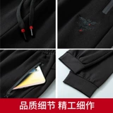 Демисезонные бархатные удерживающие тепло штаны для отдыха, оверсайз