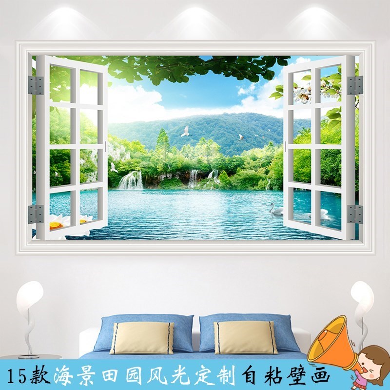 2019 Ordinary wall-mounted landscape painting wallpaper self-adhesive landscape fake frame Feng Shui modern simple living room fake window