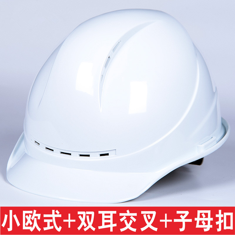 Safety hat site leadership construction building thickness engineering cap male labor retained air and custom logo print