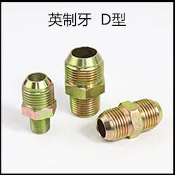 Khớp nối chuyển tiếp ống dầu áp suất cao Loại D của Anh 2 phút 3/4/6 phút Đầu 1 inch Bề mặt hình cầu 60 độ dây thủy lực trực tiếp