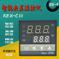 Intelligent temperature control REX-C10FK02-M* EN EF REX-C10FK02-V* EN EF intelligent digital display temperature control