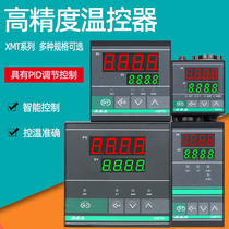 Original AA XMTG-8131P XMTG-8181P Digital thermostat Thermostat thermostat thermostat