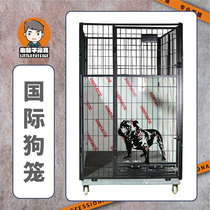 Small Fat Sub Cage With Dog Cage Large Dog Dog House Breeding Base Professional Dog Cage With Drainage Piping International Dog Cage