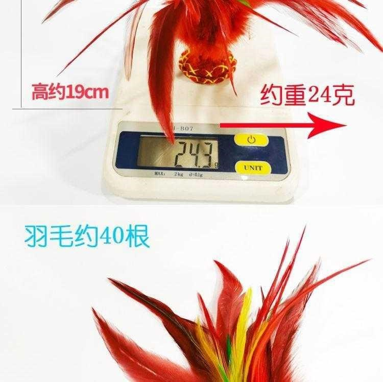 Đá cầu cocktail bằng vải màu làm thủ công rất tốt để đá nhưng không phù hợp với lối chơi cổ điển đá cầu của học sinh trò chơi thể thao trò chơi thể thao - Các môn thể thao cầu lông / Diabolo / dân gian