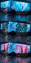 Large screen advertisement photo video released by Chongqing Guanyin Bridge Landmark