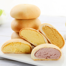 抹茶绿豆馅饼肉松饼500g