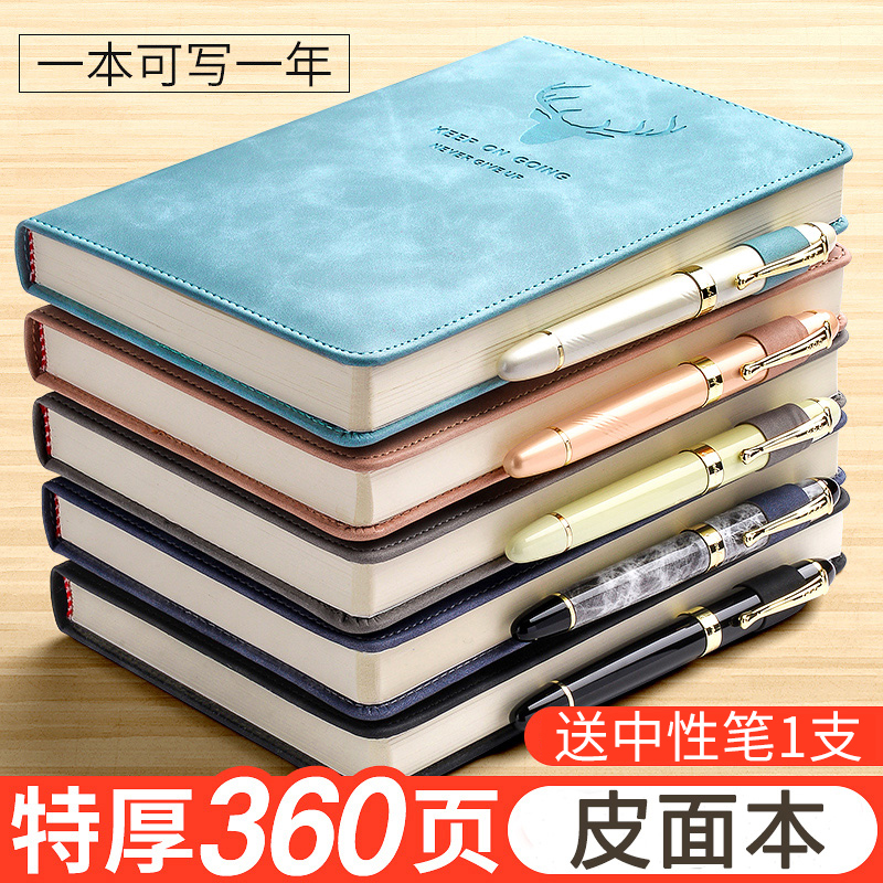 a5 Notebook ultra-thick soft leather face Bensimplicity Thickening University Students Examination And Research High-end Retro Business Notepad Working Conference Record Benson Office Stationery Supplies Art And Art Refined Diary