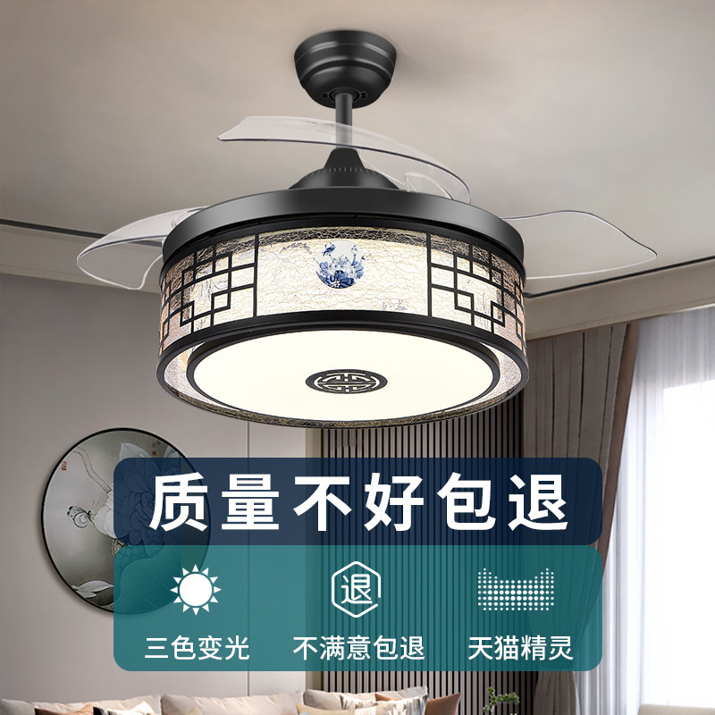 NEW STYLE FAN LIGHT BEDROOM LIVING ROOM DINING ROOM DINING ROOM DINING ROOM CEILING FAN LAMP HOME CHARGED INTEGRATED LARGE WIND FAN CEILING FAN -TAOBAO