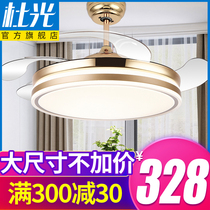 New modern bedroom fan chandelier simple home dining room living room fan light frequency conversion large wind ceiling fan lamp