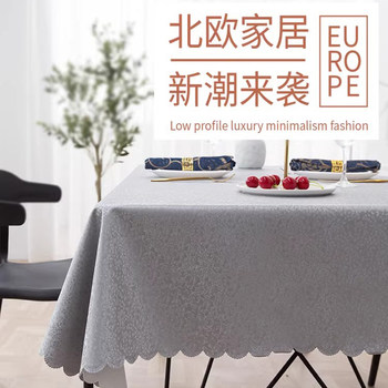 Miaoyuanfang european pu waterproof and oil-proof tablecloth Miaoyuanfang european pu waterproof and oil-proof tablecloth
