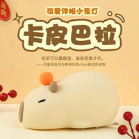 Лежа на дельфиновых воротах Ночной фонарь [без подушки] свет, яркий+мягкий свет защита+двойная регулировка