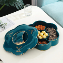 Creative Modern Practical Candy Box Sub FRUIT PAN ANCESTRAL MOTHER GREEN LIVING ROOM TEA TABLE FOR HOME ZERO FOOD PAN DRIED FRUIT
