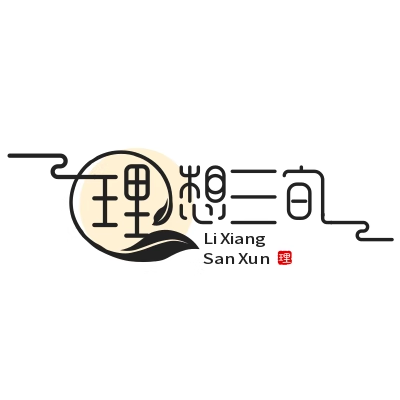 理想三旬男装店