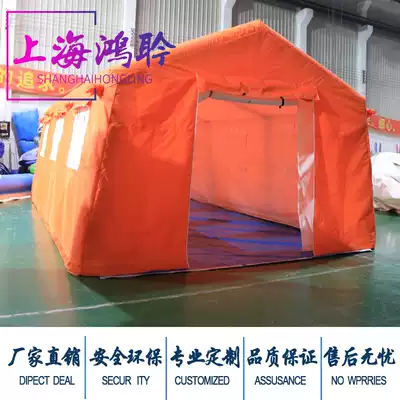 Outdoor inflatable large-scale fire decontamination rescue disaster relief mobile isolation disinfection medical and health command rain-proof tent