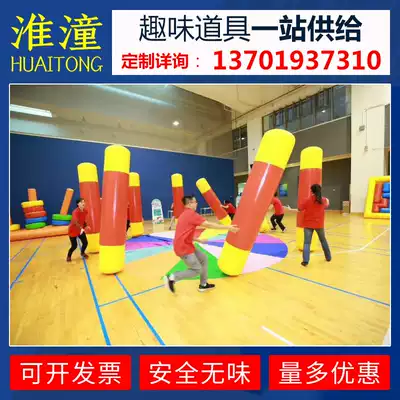 Fun games, props, inflatable, forest, five-ring roller, multi-player racing development training game equipment