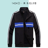 1424 черный - топ